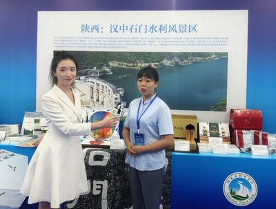 漢中一水利風景區入選全國典型案例，彰顯水生態與旅游融合新典范